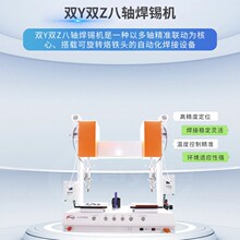 �p XYZ ���F���Dʽ���a�C���� 360&deg; ���D�߾���ȫ�Ԅӹ��I���әC