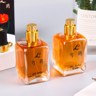 ���ɖ|�������{��ș����ˮ��ʿ�Ȼ�Ůʿ�϶���ˮ�W����ș��ˮ���l