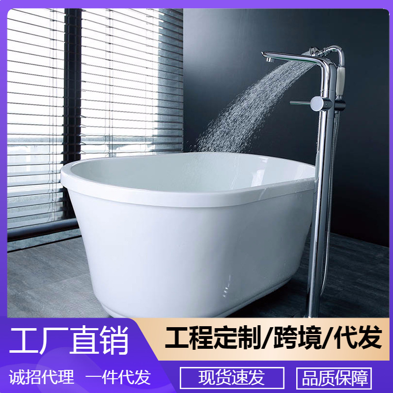 Factory wholesale high-end embedded bathtub faucet floor faucet sitting shower faucet copper bathtub faucet