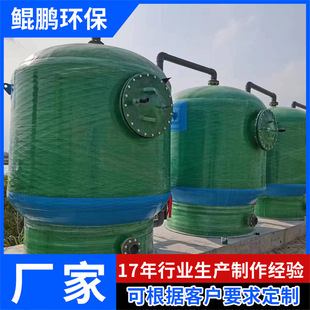 ����䓟o�y�V�� ��Һ���x���_ϴ�^�V�� ˮ̎������䓟o�yɰ�V��