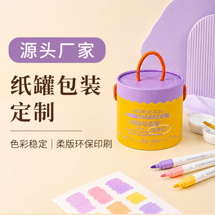 Դ�^�S�Ҷ��Ƽ��ް��b���h��ӡˢ�ľ��R�˹P�ռ{�AͲ��Ͳ���l
