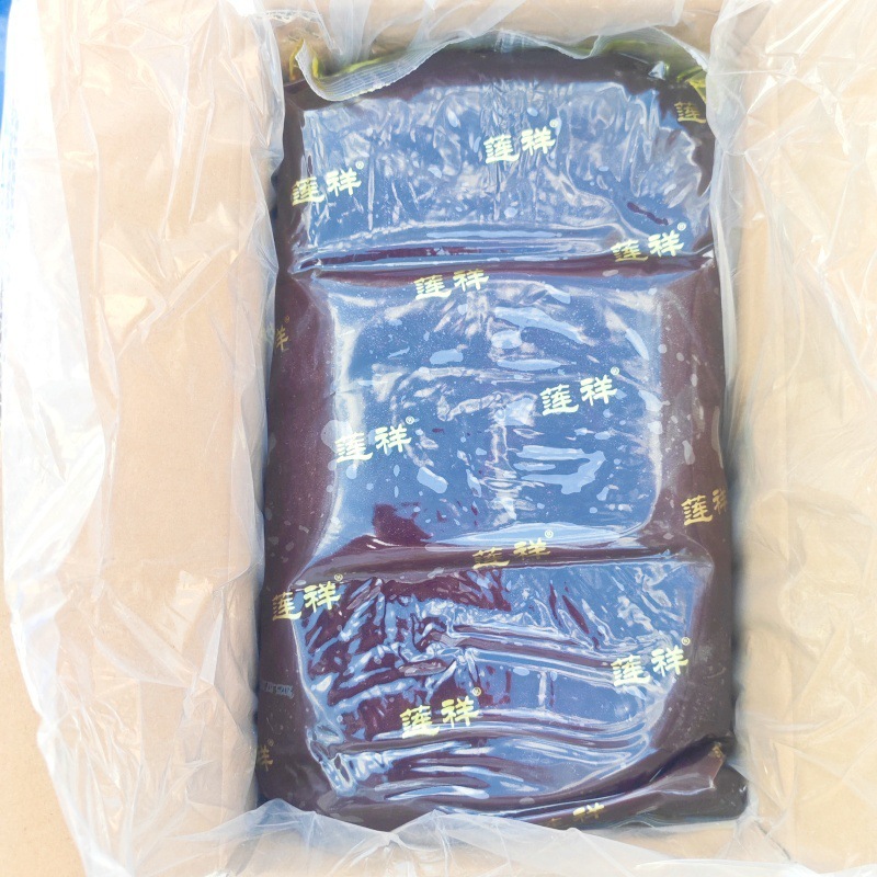 莲祥月饼馅料牛奶抹茶紫薯黄金红酒桃山皮馅5kg商用金沙奶黄五仁|undefined