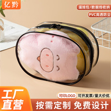 �޻����ް�13CM23CM PVC͸�����ް����o�� �������ռ{�����m���