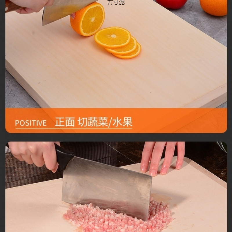 柳木面板菜板家用和面板橱房擀面揉面赶面案板砧板实木超大特大号|undefined