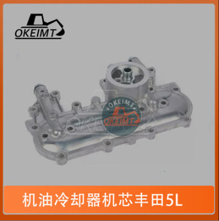 �ھ�C�l�әC����m���S��5L�l�әC�C��ɢ����߅�w15609-54043