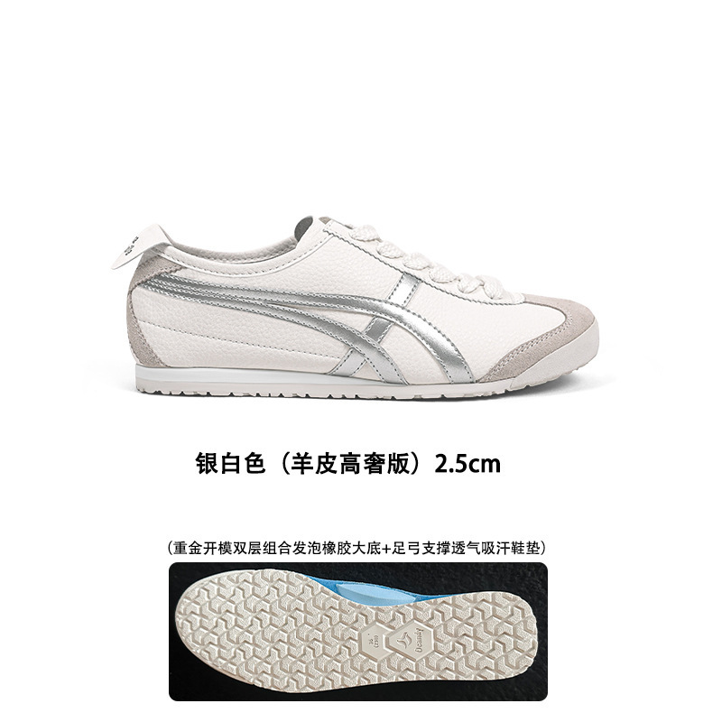 羊皮丝绸版~复古软底软面德训鞋女2025夏季新百搭时尚阿甘休闲鞋|undefined