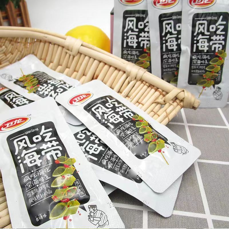 衛龍コンニャク爽15g * 20箱入りコンニャク糸香辛料スナック卸売り代発包郵便|undefined