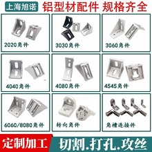 ���I�X�Ͳ�������b���匣�ýǲۃ����B�Ӽ� ���������O���X��