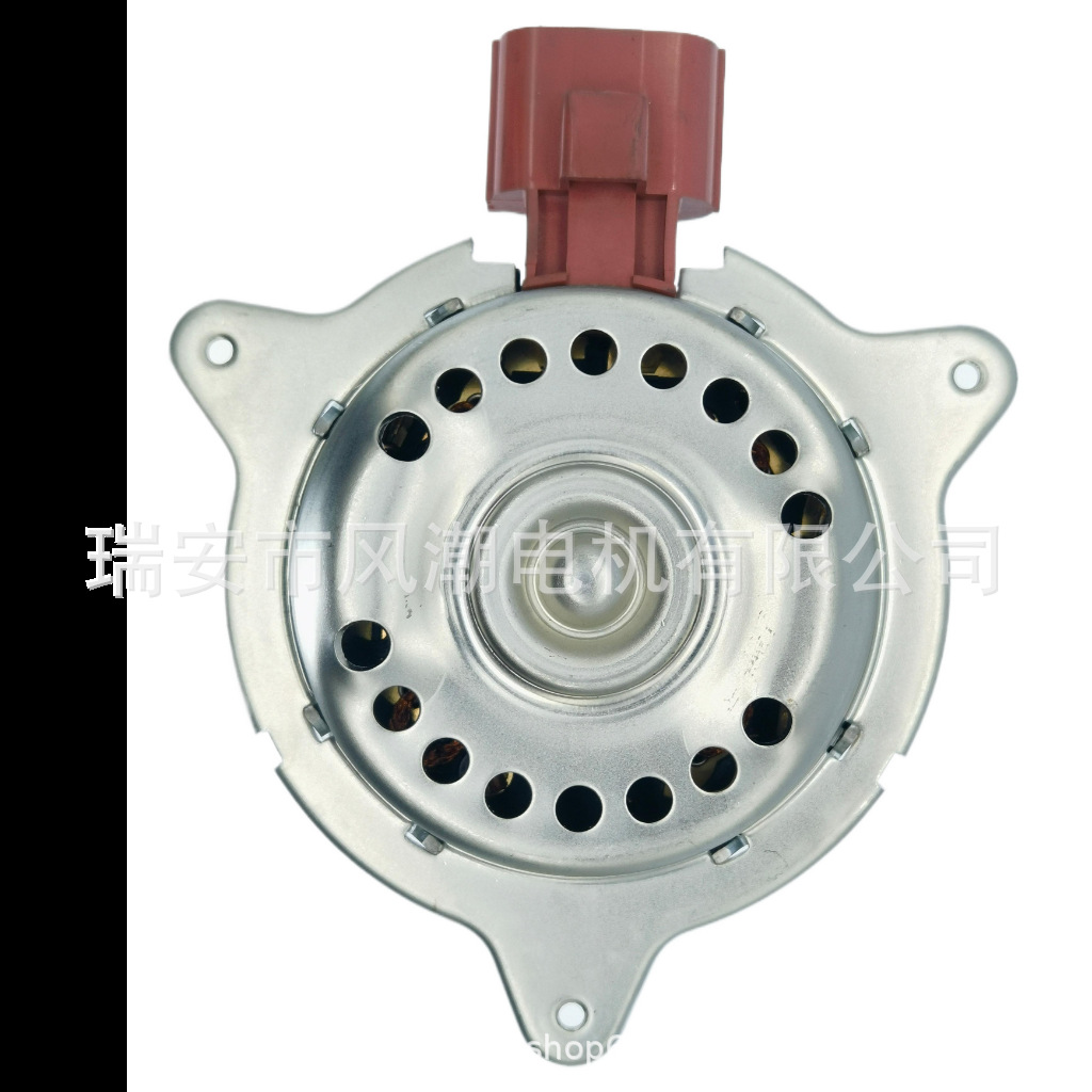 Electronic Fan Motor Ford Fiesta C1B1-8C607-Fa