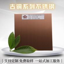 �F؛304���z�t���~���P䓷��~�l�����~�S�~�����b�¹����f