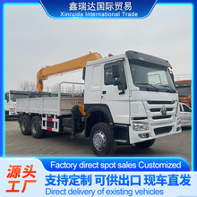 ��Ӧ��������HOWO3714�ڵ��ۿ����� 6X4  5���泵�����̿���