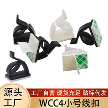 ��ճWCC4С̖���{ʽ늾��W���Դled�􎧾����̶������Ͽ��۾��A