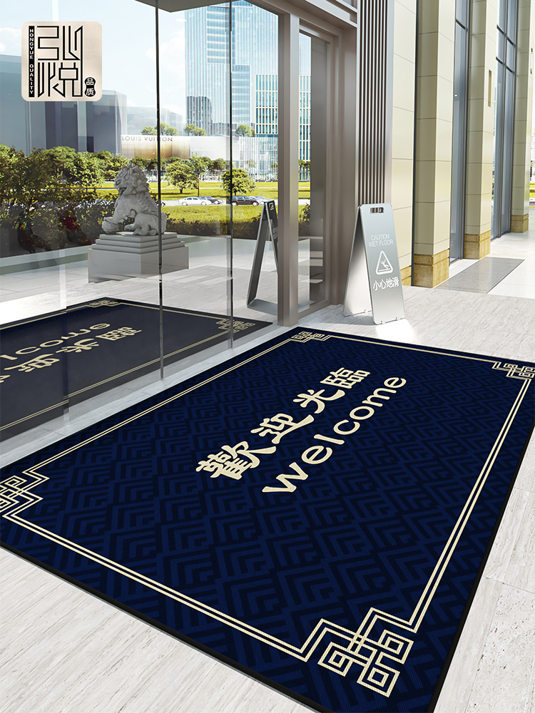 웰컴 05-레이아웃 5