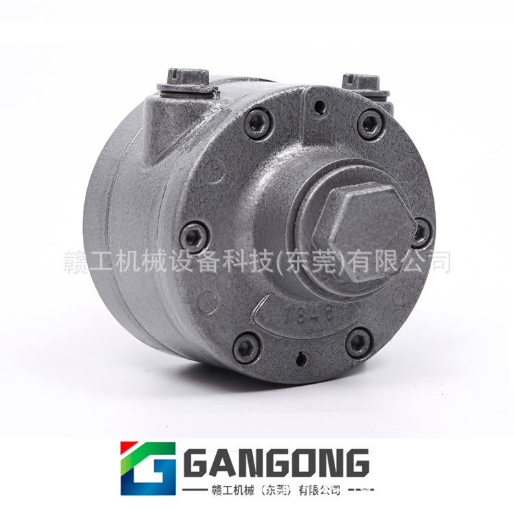 4AM-V ( AM410 )basic install Vane type Pneumatic motor GANGONG Pneumatic motor