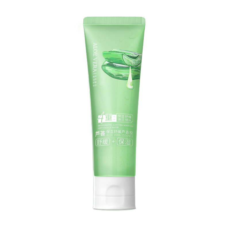 UMH 보습 및 진정 알로에베라 젤
