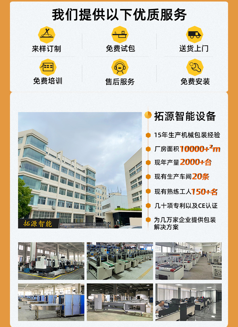 详情+西西_02.jpg