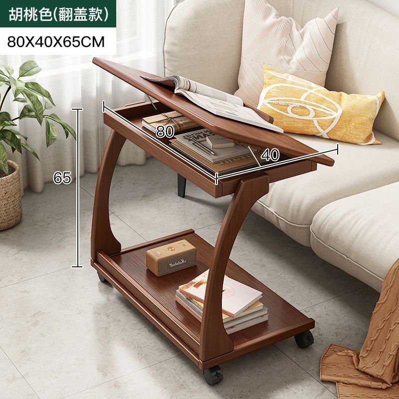 可移动边几小桌子实木沙发旁边柜带轮小茶几卧室床边简约床头柜|undefined