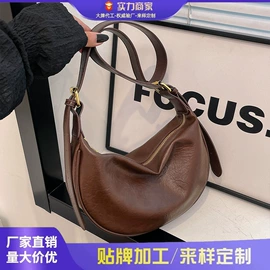 女士斜挎包;女士双肩包;休闲背包