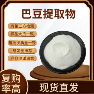 �Ͷ���ȡ�� 30:1�Ͷ��� �p����/�Ͷ�������ȡ�� 1KG��ӆ �gӭ��ُ