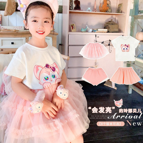 Children's Set Cartoon T-Shirt Short Sleeve Cotton Medium and Large Kids Glowing Light Fox Base Shirt Girl Top Summer Outfit