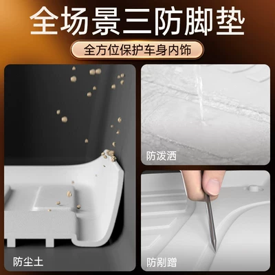 Trunk Mat Models of Xpeng X9 Extended-Range Version