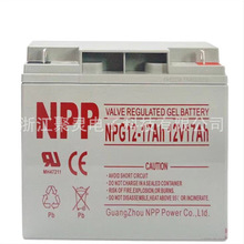 NPP耐普蓄电池12V-17AH免维护UPS直流屏机房应急电源续航电池消防