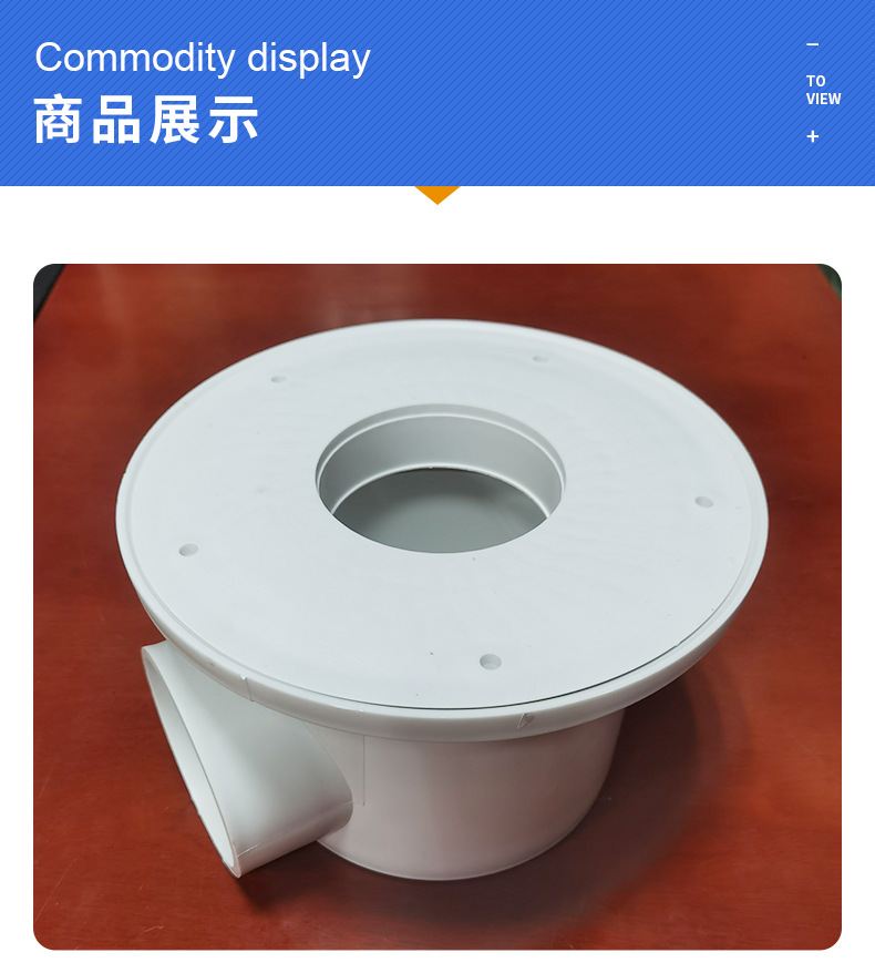 小补心盖110配110鱼马桶---_10