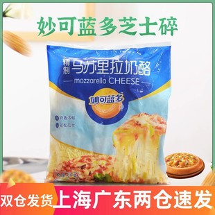 ����{���R�K����֥ʿ֥ʿ�� �h����_���ҽz ���zЧ����3kg*4��