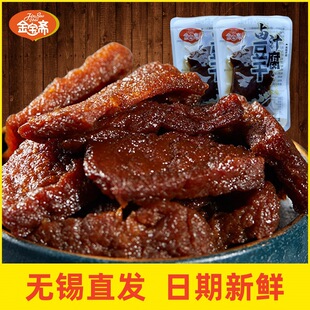 �����S�u֭��������ʳС���b��ʳ�uζ��ʳ�k�������eʳƷ�o�a�خa