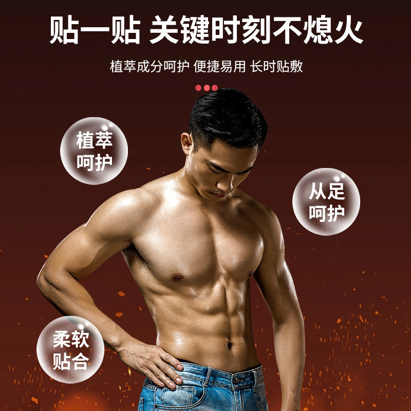 Reprehenderit qui in ea