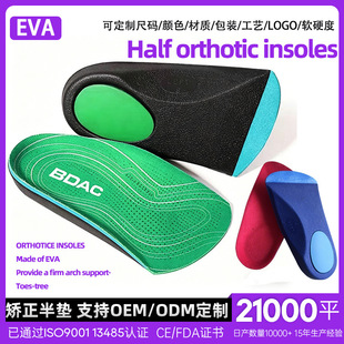 ����ⷭ��a�C��Ь�|OX�ȱ�ƽ������ֳC��Ь�|�_������㹭��|