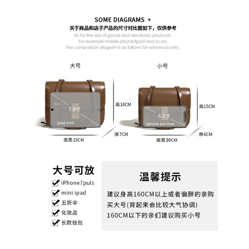 Leather Tofu Box Small Square Bag  New Style Fashion High-end Wedding Bag Retro Single Shoulder Crossbody Bag for Women