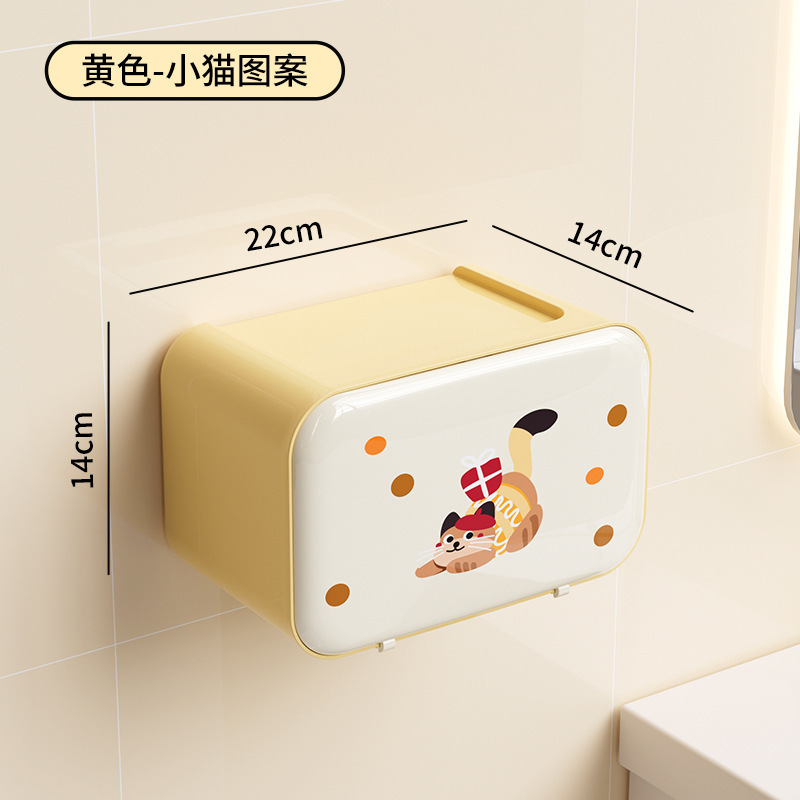 トイレ壁挂けティッシュケースクリエイティブかわいい漫画穴なしトイレ浴室防水洗面タオル収纳ケース|undefined