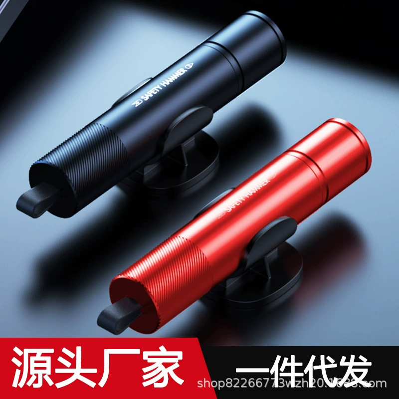 Автомобильный мини-аварийный молоток для разбитого окна