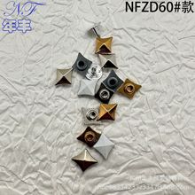 Դͷ Ľ״ưٴпƤƤí