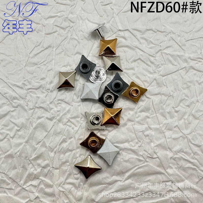 Source factory four-corner star shape spray paint plating Joker jacket leather leather bag plastic toy rivet buckle Source factory four-corner star shape spray paint plating Joker jacket leather leather bag plastic toy rivet buckle