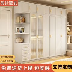 简约衣柜家用卧室法式衣柜风高颜值奶油风三门玻璃门