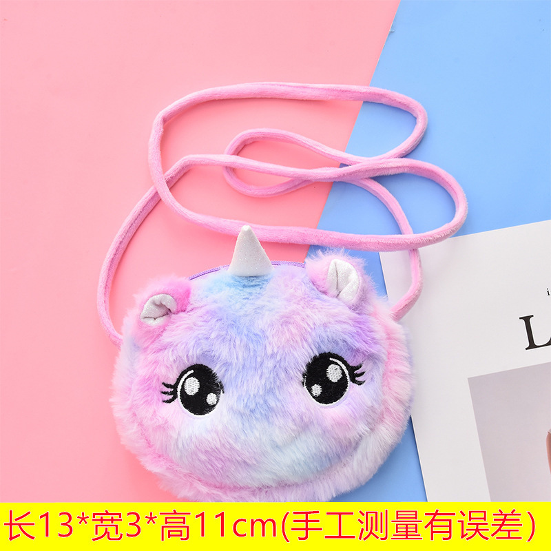 Bolso Bandolera de Peluche para Niños con Cierre de Cremallera image 15