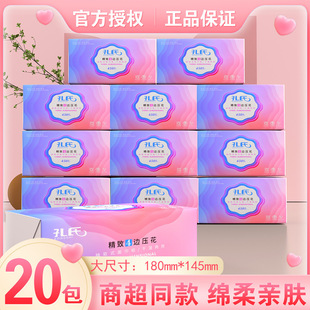 ������20���������߲�20��145�o�����鿴Ԕ���㽭һ��Ʒ