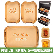 �羳�����ο���ը��ֽNinja Foodi ˫����ͼ��÷���Բ��ը��ֽ