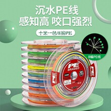 ������8��pe�������R�~��·�����˾��hͶ����ʿ���ҧ����~��