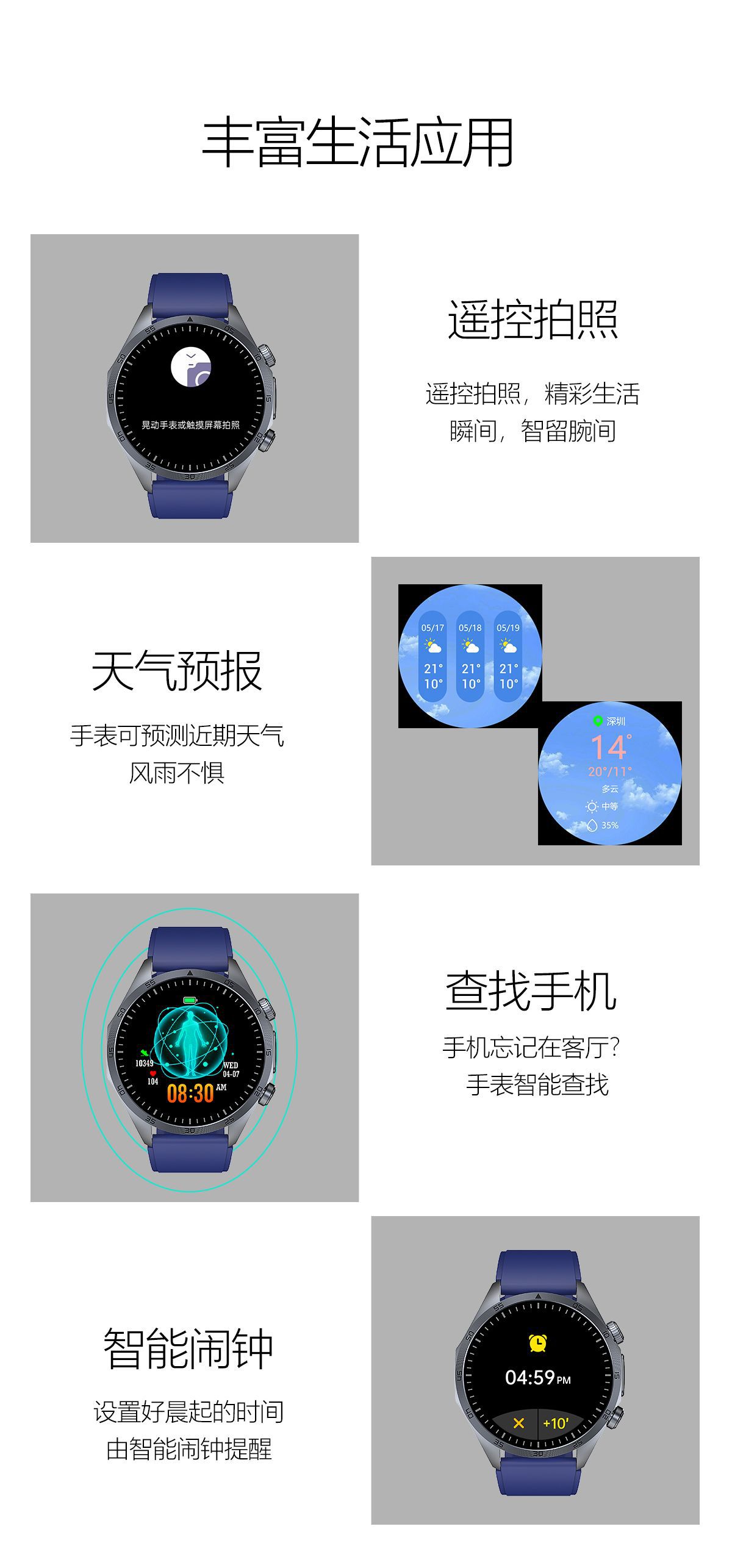 TK29-中文描述 (33)