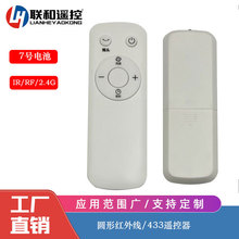 �S�����l2.4G���7�I�b���� �L�ȟ��ڠtROSH����¿�t�⾀������