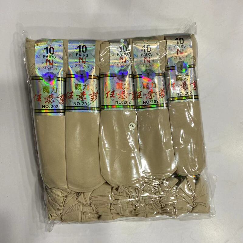 Women's steel wire socks flesh-colored transparent toe anti-hook stockings short heel-free thin cut stockings wholesale