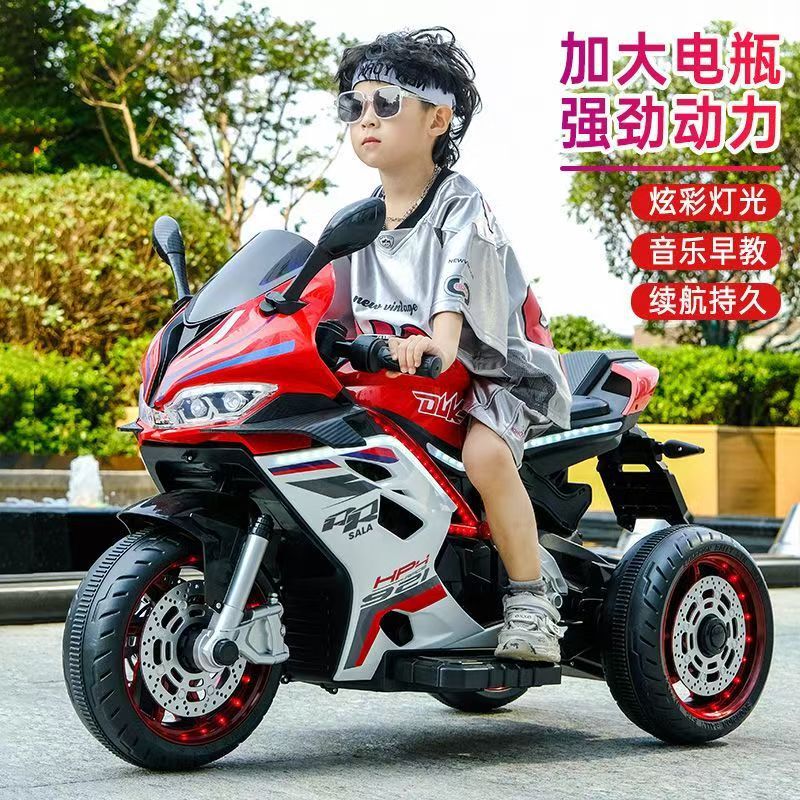Children's Electric Motorcycle Can Seat People, Boys and Girls Baby Tricycle, Kids' Music Charging Self-Driving Battery Toy Car