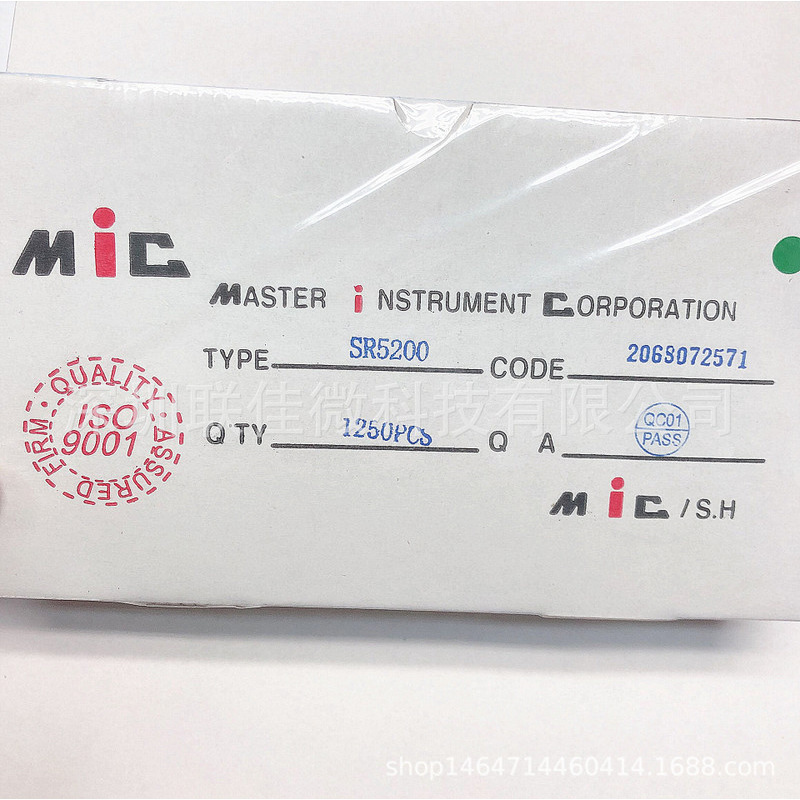 厂家直销SR5200肖特基管二极管  SR5200直插二极管等 价格优势