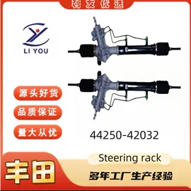 悬挂系统;转向机;减震系统