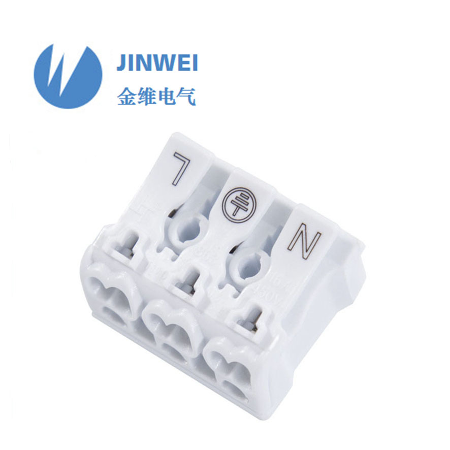 无螺纹位快接端子 弹簧按压端子 三位按纽 快速接线端子 JW27