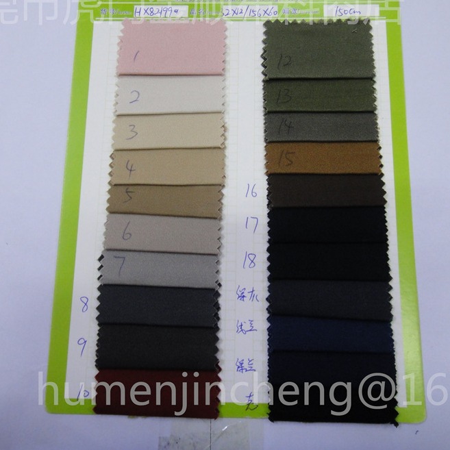 现货供应32*12全棉特厚斜碳磨毛全工艺裤装套装时尚休闲秋冬面料