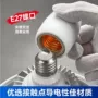 中山大功率家用工业灯头